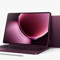 小米平板9 Pro Max首发玄戒O3，跑分561万售价4799元起