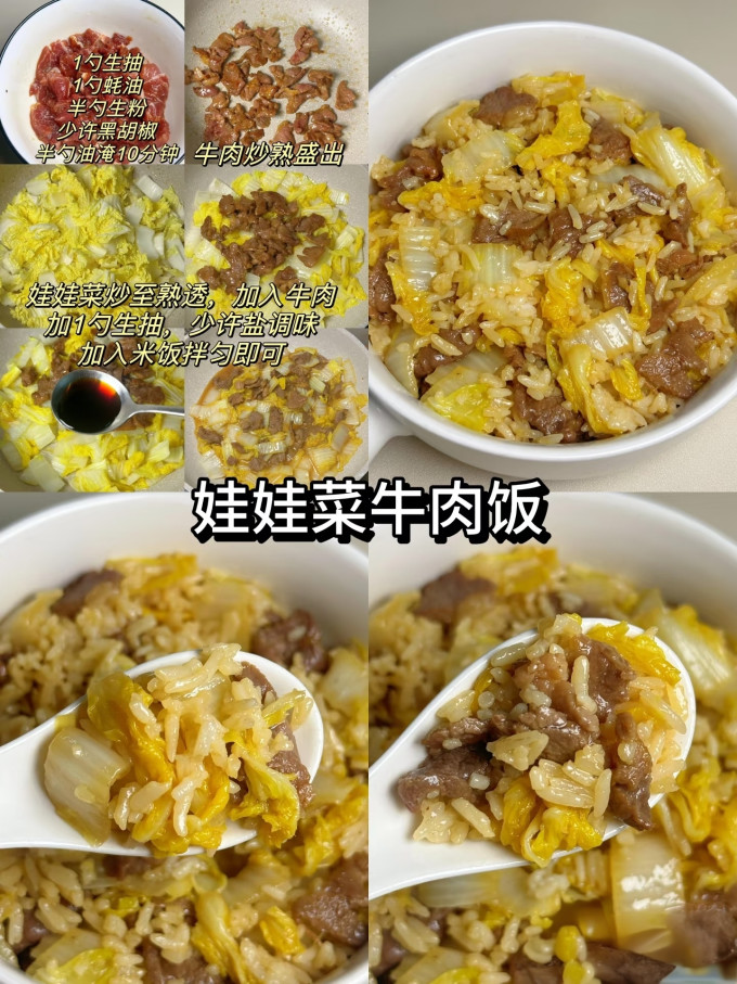 米面杂粮