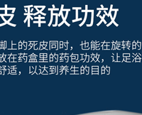 推荐10款口碑之选：泡脚桶怎么选不踩雷