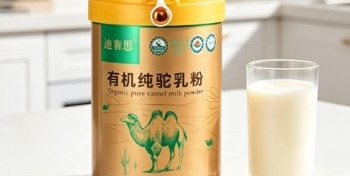 挑驼奶粉别光看广告，扒完配料资质，赤大师、迪奢思、六驼实测