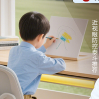 2026年护眼大路灯十大品牌白皮书：全光谱是入门，口碑见真章