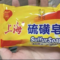 赞最高的洗刷子帖大多在卖货：翻了5个平台100多条帖子和评论，"一周不洗=20万细菌"查无出处，29元洗刷器9比1被踩