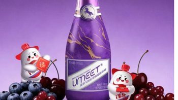 一见倾心399、高光小瓶16.9：名酒