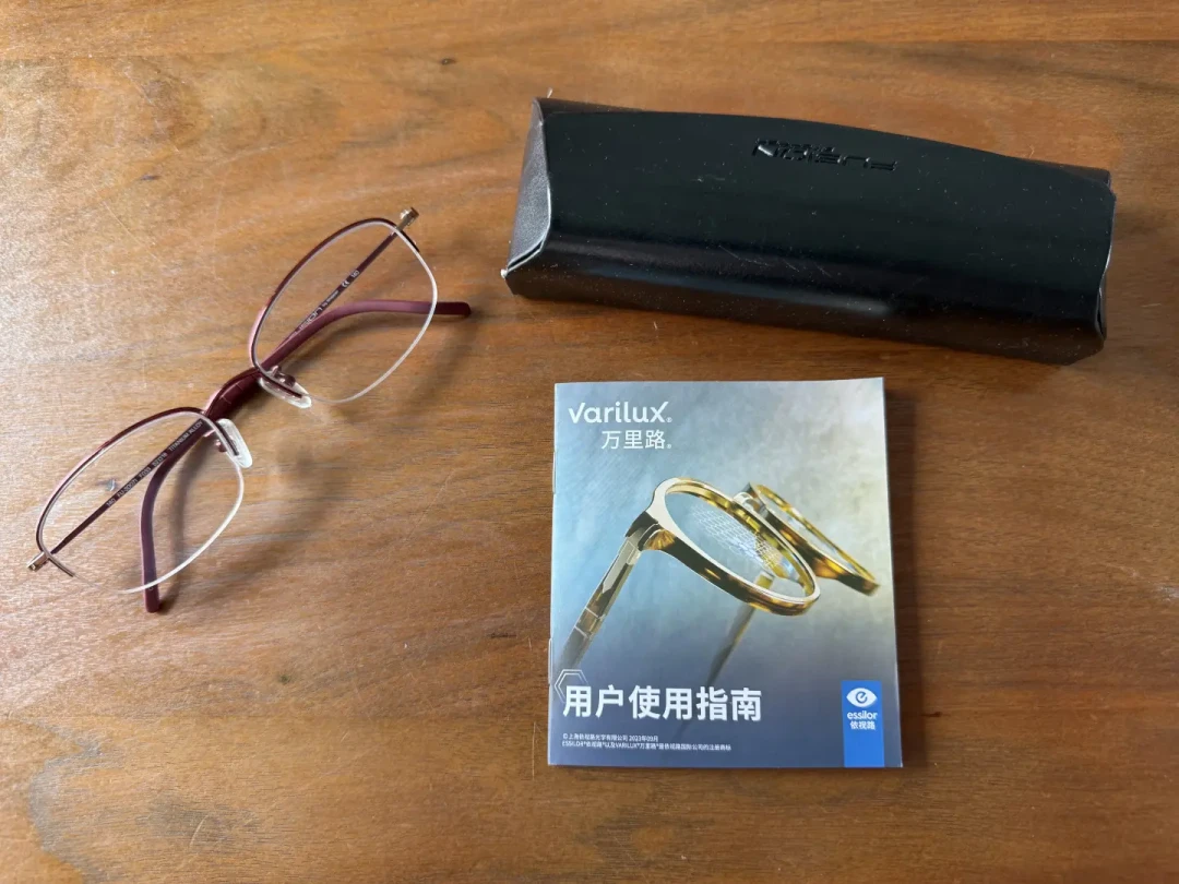第一次配渐进片别急着上最贵的:翻完300多条