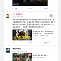 【尊湃显卡TV】不要用7G100剪视频