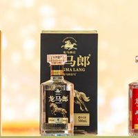 龙马郎满一岁：金马挂559，和青花郎600出头的批发价一个钱，国庆前把买不买这事说清