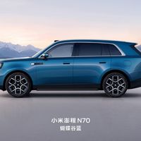 小米澎程把"能加92"卖成了卖点：你油箱盖上的"92及以上"和它真不是一回事——9月11日调价前，把标号这4笔账对完