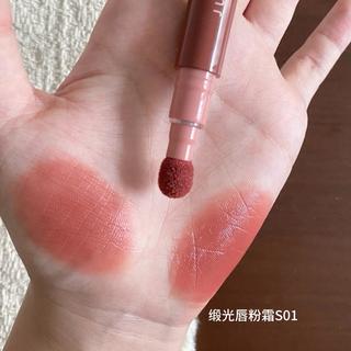 139元3支口红送Angelababy小卡，全套周边已有人80元甩卖：翻完橘朵的投放矩阵、素唇试色和前任小卡行情，我把该冲的色号、该捡的漏和别囤的卡分清了
