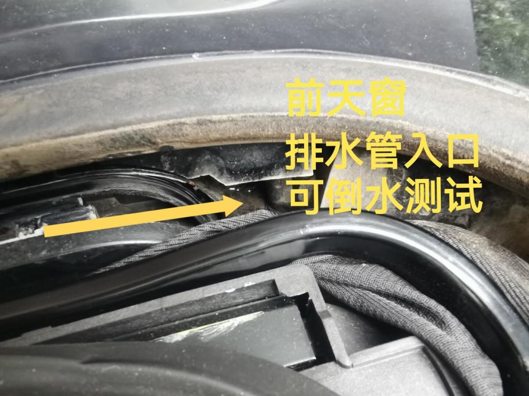 修理厂说换管、教程说是堵、车主说