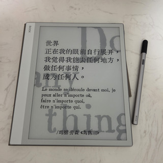 墨水屏刷题这仗打了一整年:2700赞翻车帖、X6可用内存不到1G,我把开学季三类刷题人的账盘齐了