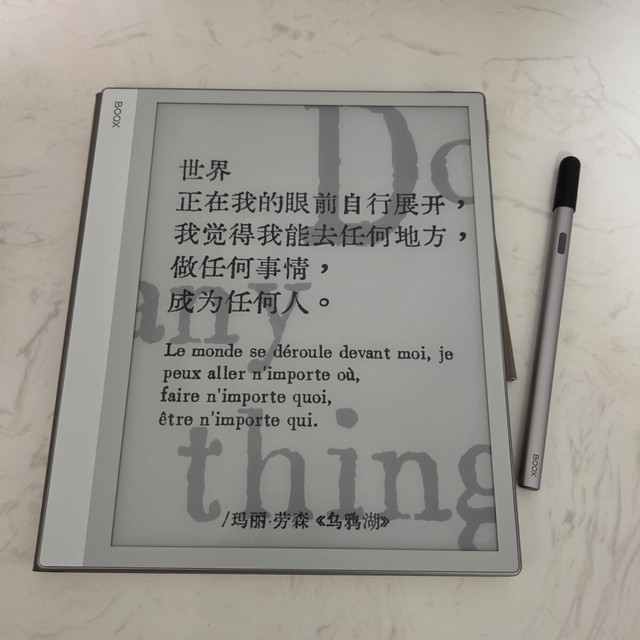 墨水屏刷题这仗打了一整年：2700赞翻车帖、X6可用内存不到1G，我把开学季三类刷题人的账盘齐了