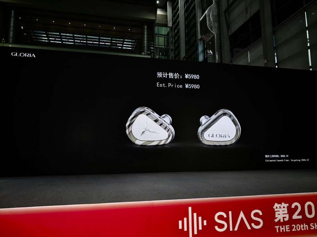 天使吉米SIAS发布会后的等待账:OMPHE十月见、GLORIA压到十二月,4400元差价里到底有多少