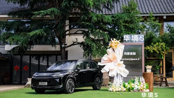 不卖油改卖膜？嘉实多汽车膜刚跟着五菱华境S铺进9城，先把3个属实、3个存疑搞清楚