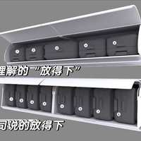“20寸箱子能免费登机”今年翻篇了：对完廉航14寸新底线、高铁130厘米红线和930条“别发广告”的评论区，国庆前买箱子先问你怎么坐