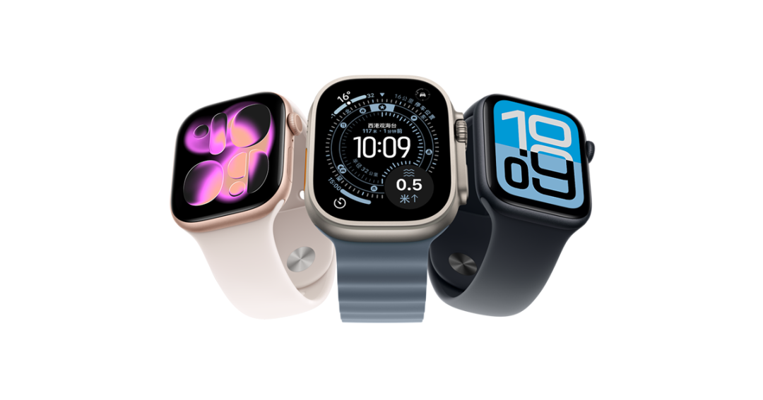 苹果“无屏手表”爆料刷屏:9月8日新品不换外观,大改要等几年——Apple Watch现在买还是等,三类人三种答案