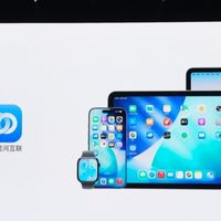 华为手机官宣能连Apple Watch了，但当晚上手的人集体失败：对完发布会大屏、鸿蒙7推送节奏和半年实测帖，什么时候能用、能用成什么样我替你算清了