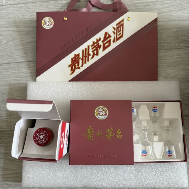 这周全网转发的"大叔盲品飞天"，把普通人的茅台分辨力摊开了：我把4年里的公开盲品测试摆在一起，中秋上桌前先看这7场