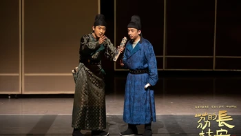 话剧《长安的荔枝》金秋巡演排期拆给你：上海80到580，“回长安”那场其实在商洛，卡司也换了人