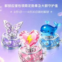 酷狗9月第一周8个新勋章活动全出了：我把应援包、DIY、星座皮肤这笔"集邮账"对完——哪些值得肝、哪些直接跳、哪些是坑
