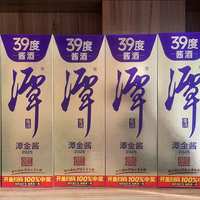中秋前潭酒推的"金酱"不是一瓶，是一窝：53度、39度、年份随机，先把账分清再下单
