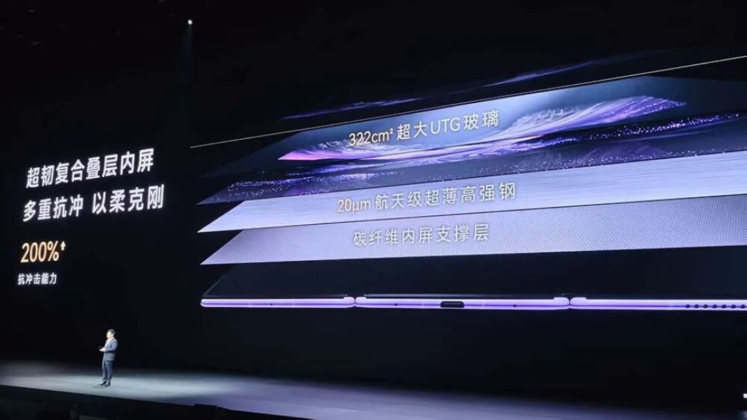 麒麟9050 Pro发布当夜全网首拆:海思丝印2035、单夜15万播放,但肉眼证不了的三笔账才是重点