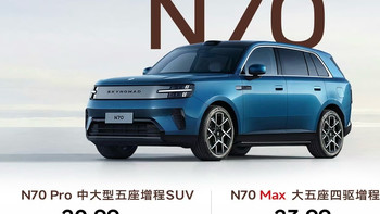 20.99万打L6，26.99万打L8！小米澎程这次把理想价格体系打穿了？