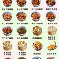 王繁星面馆现炒浇头与面条特色