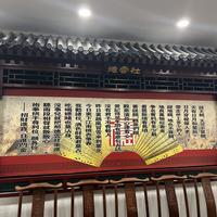 郭德纲案通报落地：罚48.7万正好是违法所得的10倍，被谁罚、没罚谁、演出啥时候回来