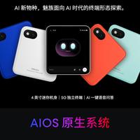 魅族停造手机180天，“Flyme”反而破了300万上车：给魅友做一份车机里的“魅族”亲缘鉴定