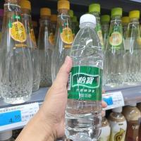瓶装水卖不动了吗?巨头业绩下滑背后,行业告别躺赚时代