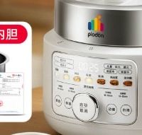 算了一笔账：浦利顿辅食机全系对比，89元起哪款最值？