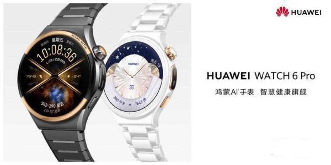 省电11天对12天，华为WATCH 6与GT7并非左手打右手
