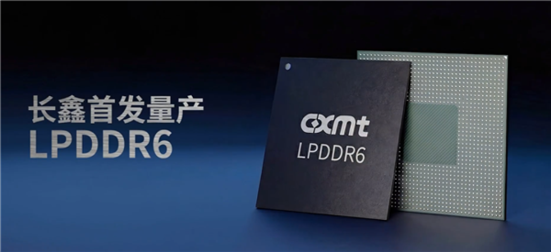 小米迄今最贵手机！小米18 Fold顶配1TB售罄：全球首发长鑫LPDDR6