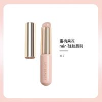 平价宝藏｜带盖硅胶唇刷出门补妆神器