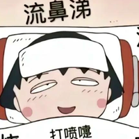感冒头痛吃什么药？详解感冒头痛的成因与科学用药方案