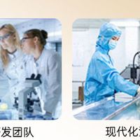 科立健究极姜皇姜黄素，适合长期加班、饮食不均衡的上班族吗？