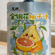 换季的脾性，一袋清润刚刚好
