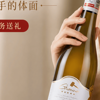 干红和干白怎么选?不同场合适合的葡萄酒其实不一样