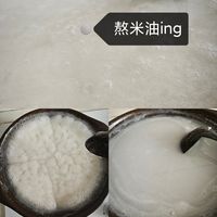 秋日养肺润燥的米油熬制法，赶紧做起来
