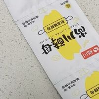 米发糕发酵总失败，原来是酵母没用对