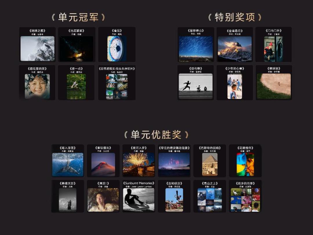 vivo蓝图影像战略升级,X500系列直出电影感定档9月21日