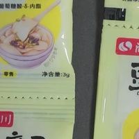 内脂豆花自己做，干净卫生想加啥加啥