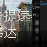 DLSS 5 上线首周，有人开小灶，有人烧了接口