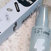 懒人免洗刚需｜30秒速干即用！解放双手清洁神器✨