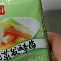 东北酸菜不用等冬天，乳酸菌粉在家就能做