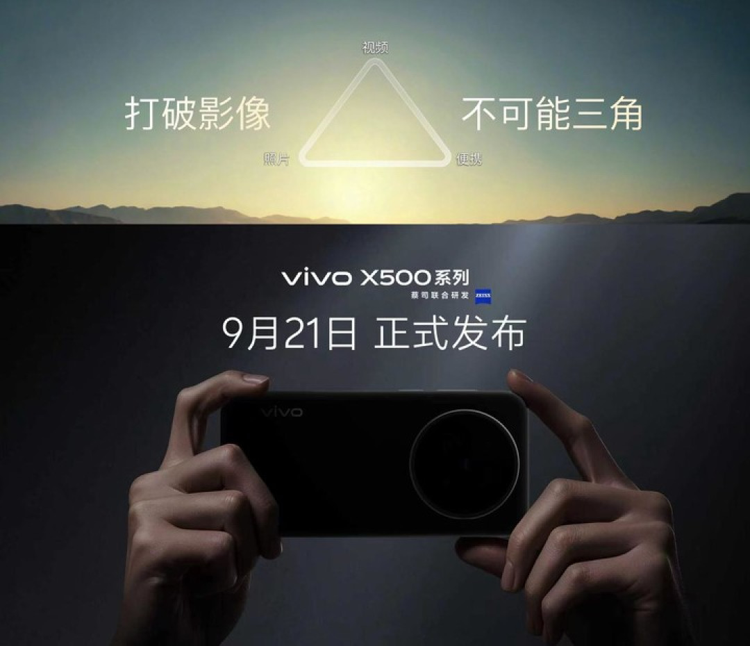 手机影像的下半场,是成就作品