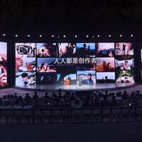 手机影像的下半场，是成就作品