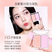 韩女水光肌密码✨2aN双色腮红盘！膨胀提亮+收缩修容一盘搞定
