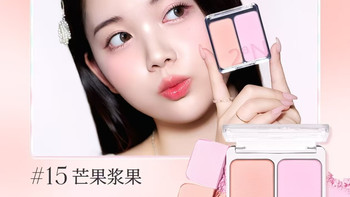 韩女水光肌密码✨2aN双色腮红盘！膨胀提亮+收缩修容一盘搞定