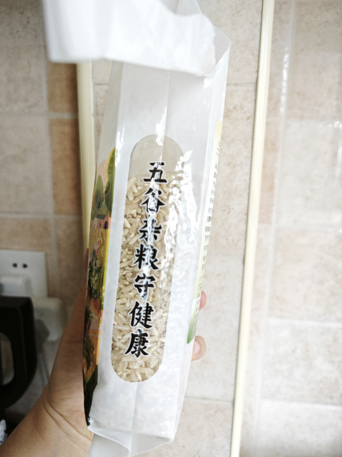 大米